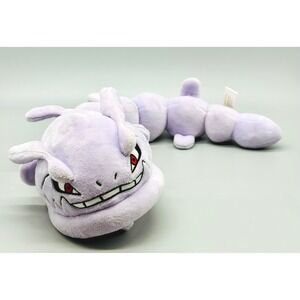 Pokemon Center‎ Onix Plush Purple Long Stuffed Animal 20 inch 2018